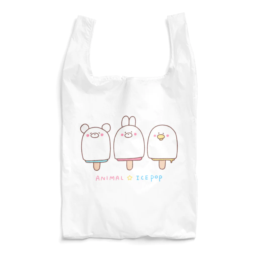 おてんば魔法店のANIMAL☆ICE POP Reusable Bag