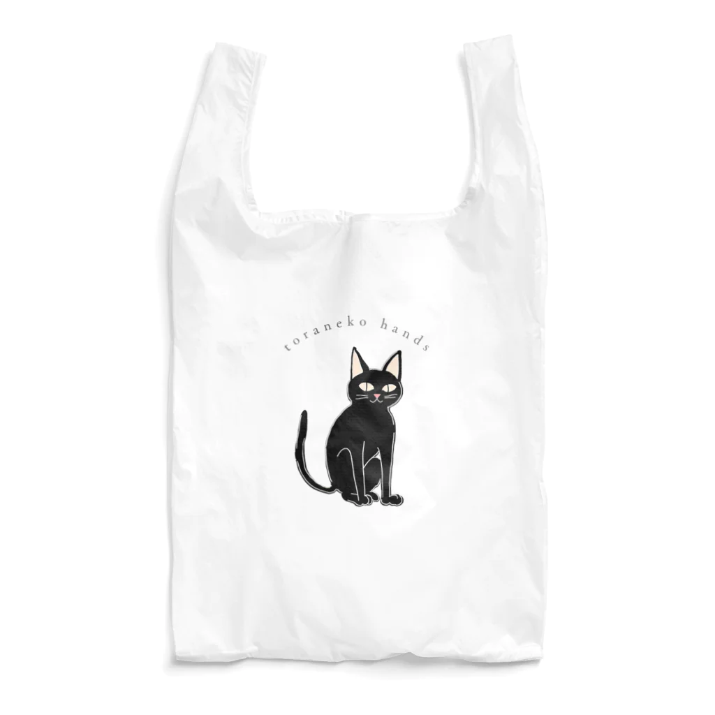 とらねこはんずのとらねこはんず_黒猫 Reusable Bag