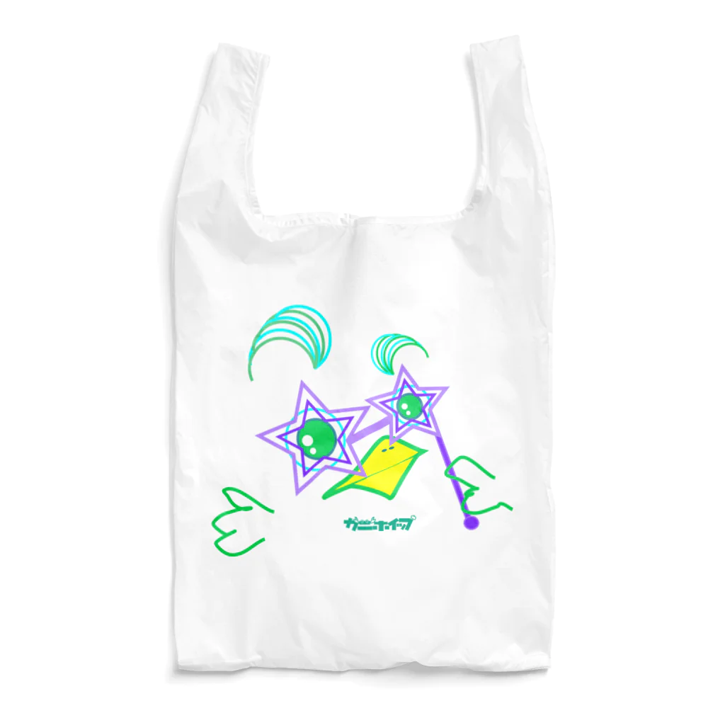 カニホイップのシャレ眼鏡（色付き） Reusable Bag