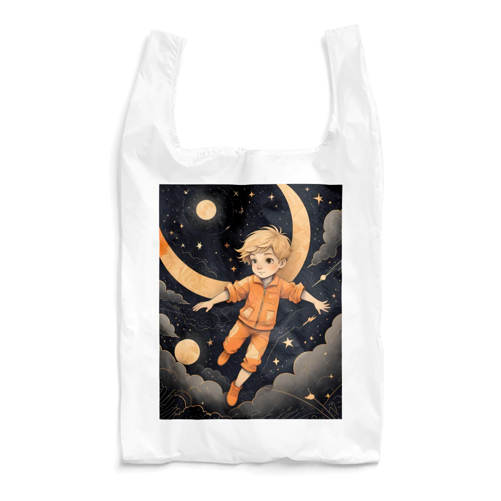 AI Fantasy Art Shopのnight adventure① Reusable Bag