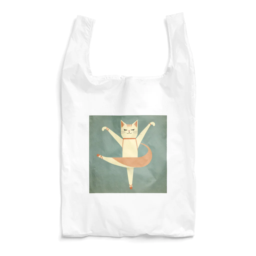 pompomダンスのバレリーナ猫のリララちゃん Reusable Bag