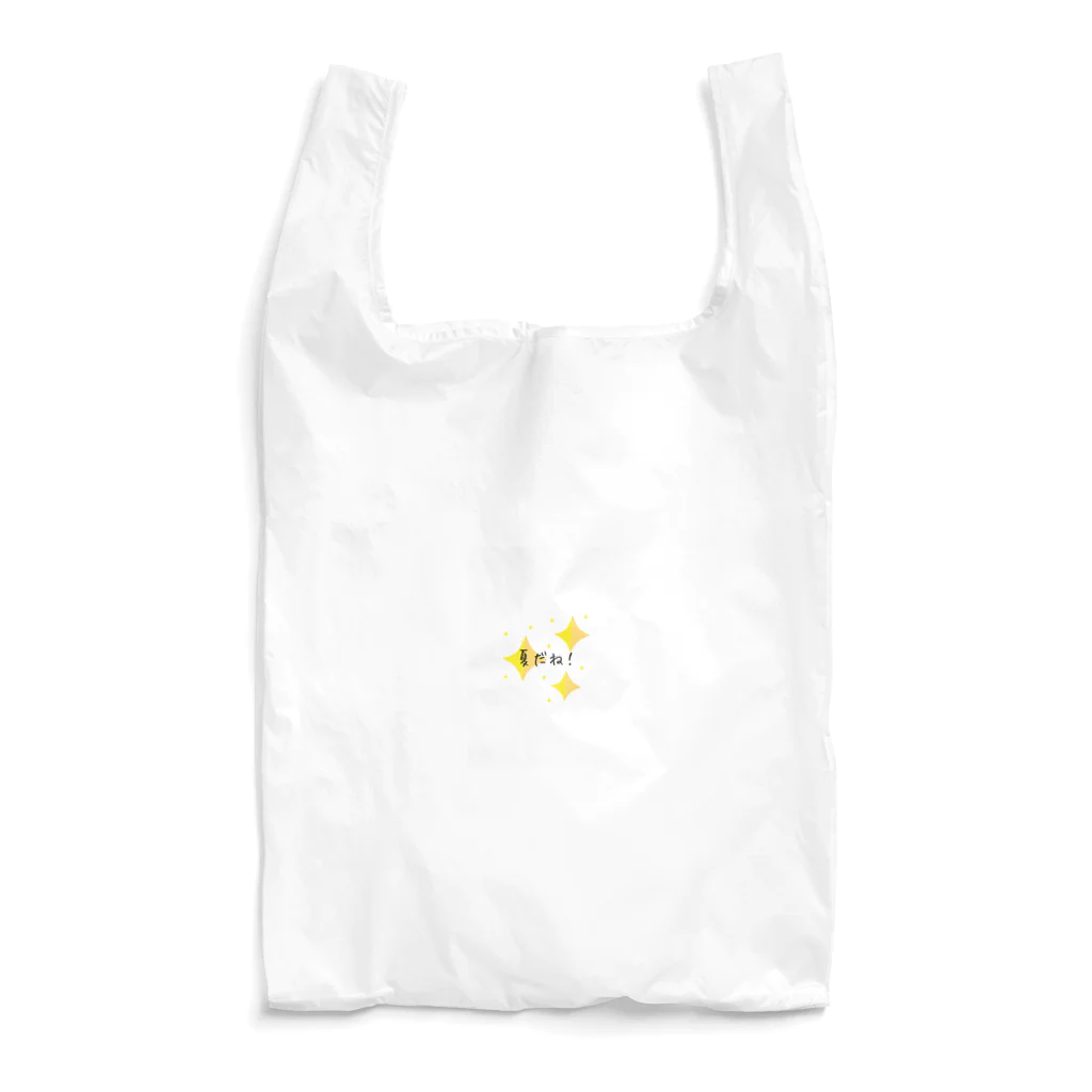 namidamakiの夏だね! Reusable Bag