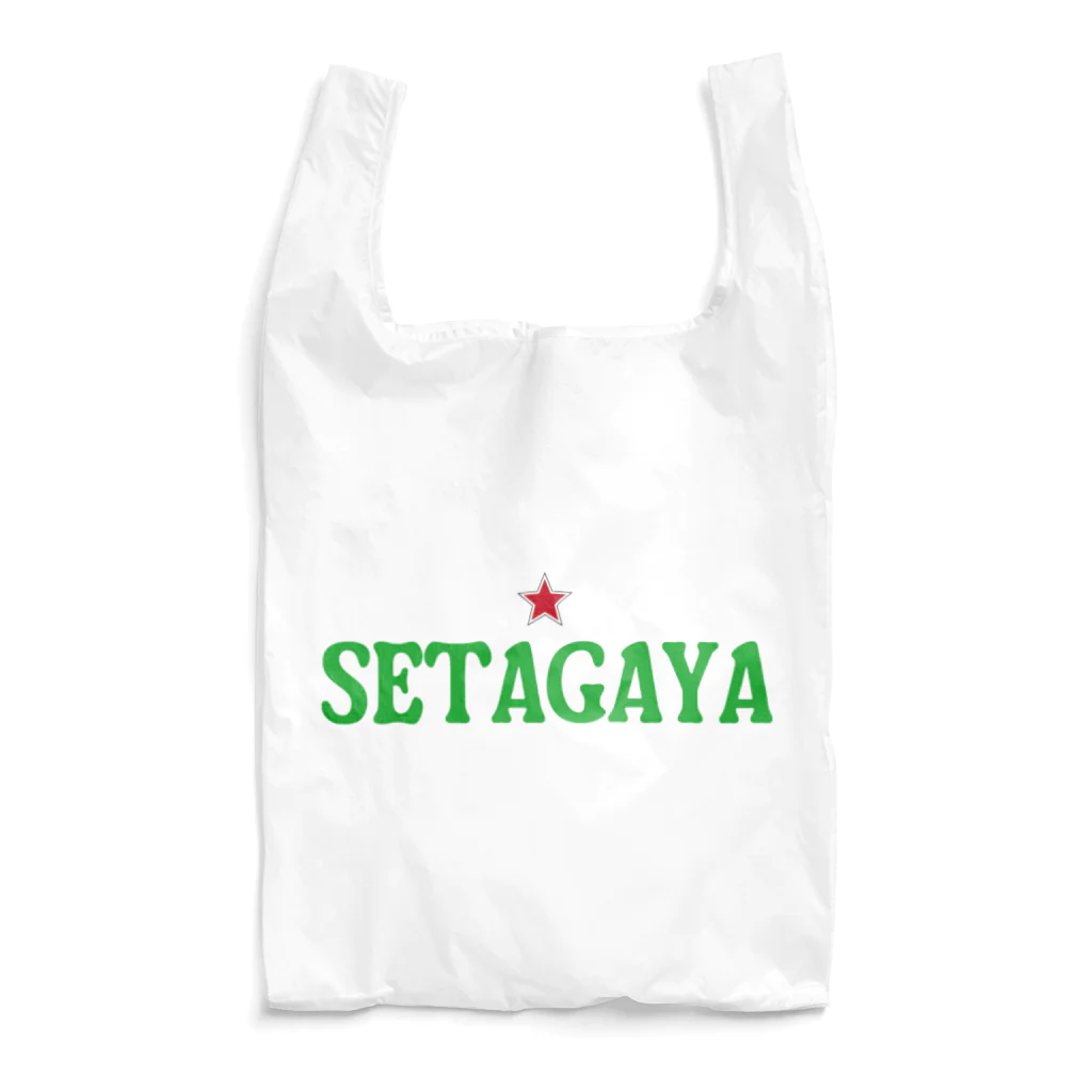 せたが屋さんの世田谷グッズ　グリーンロゴ（setagaya item） エコバッグ