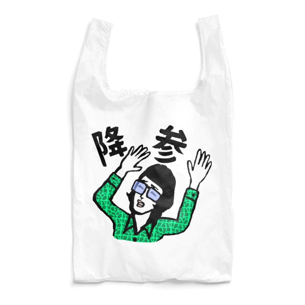 KAORUの降参 Reusable Bag