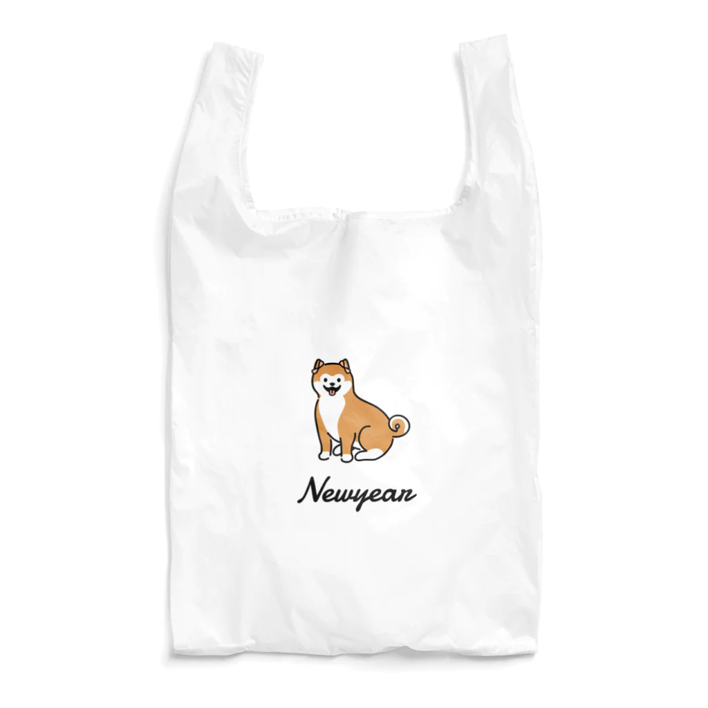 うちのこメーカーのNewyear Reusable Bag