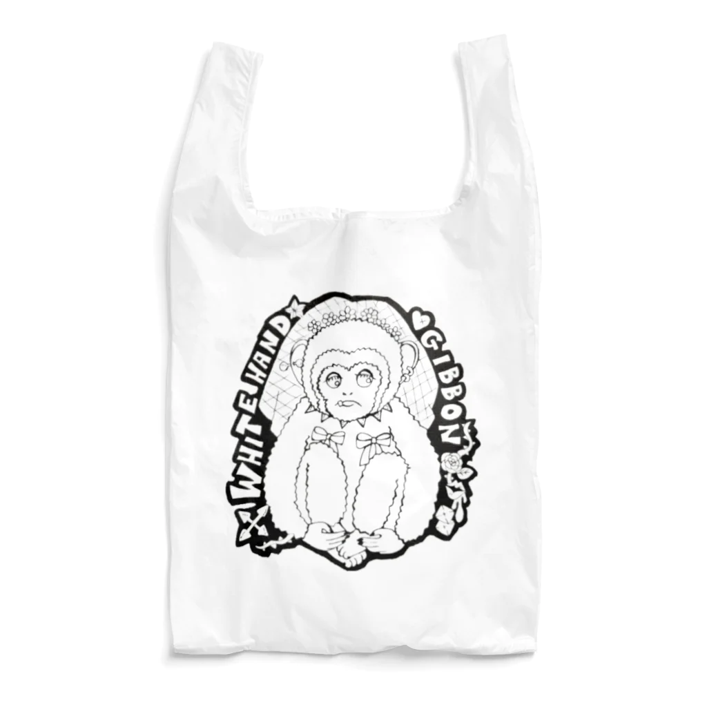 Dr.TeeTeeのウエディングなシロテテナガザル Reusable Bag