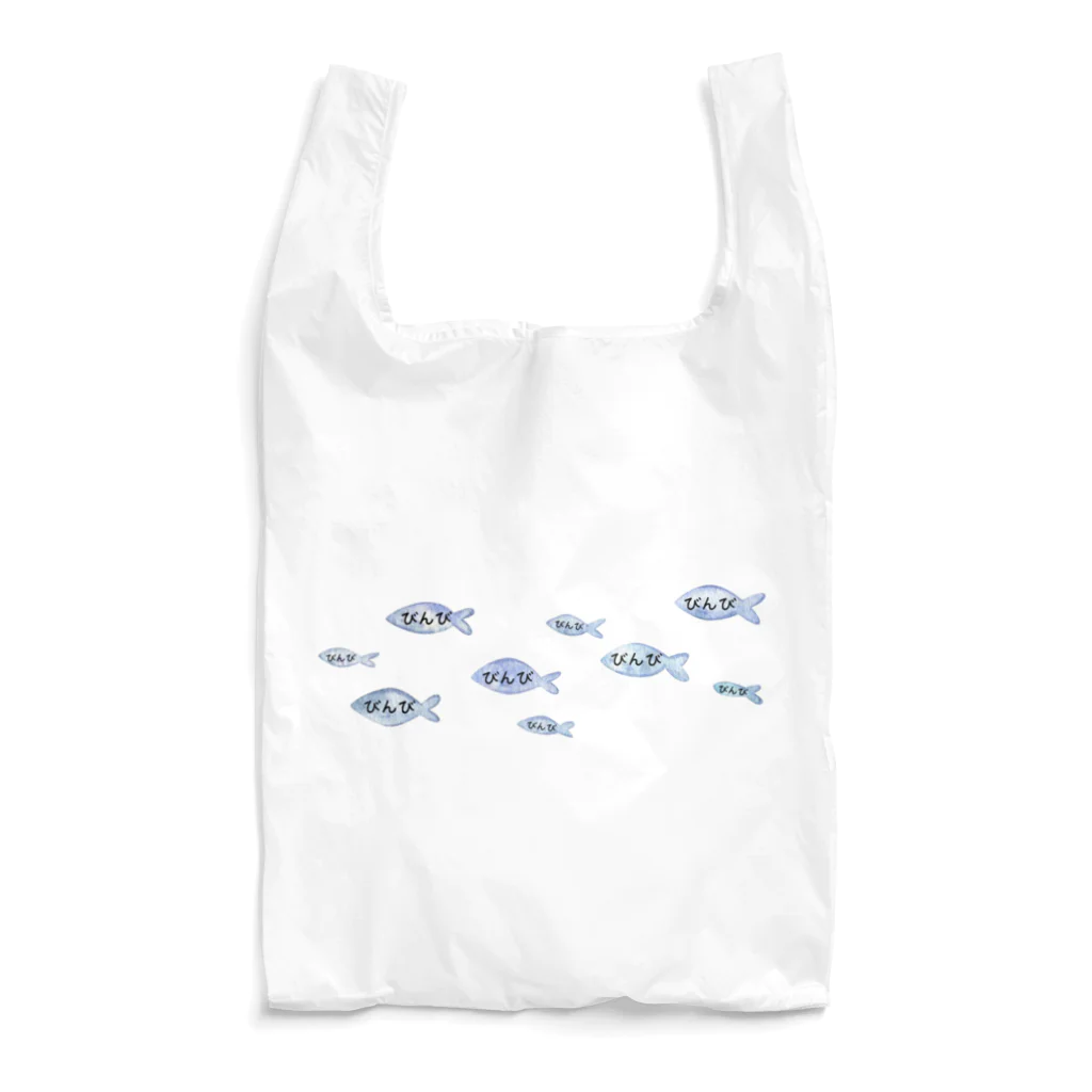 BuuuHomeの方言 Reusable Bag