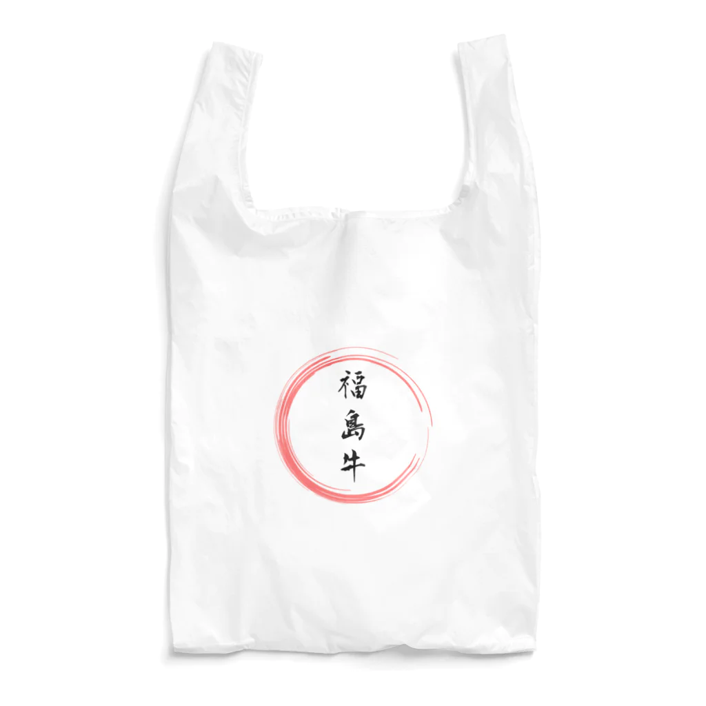 noririnoの福島牛グッツ Reusable Bag