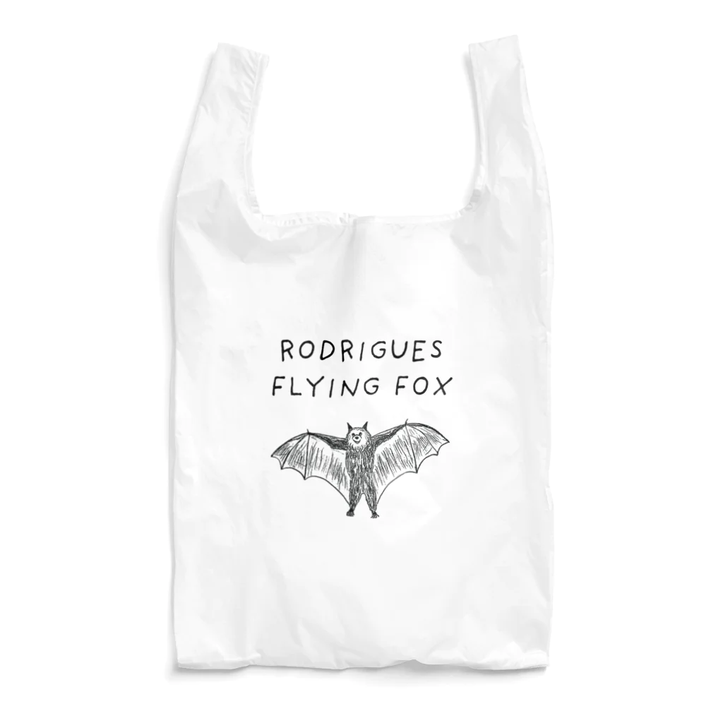 LemoWoodsのロドリゲスオオコウモリ・絶滅危惧種シリーズ Reusable Bag