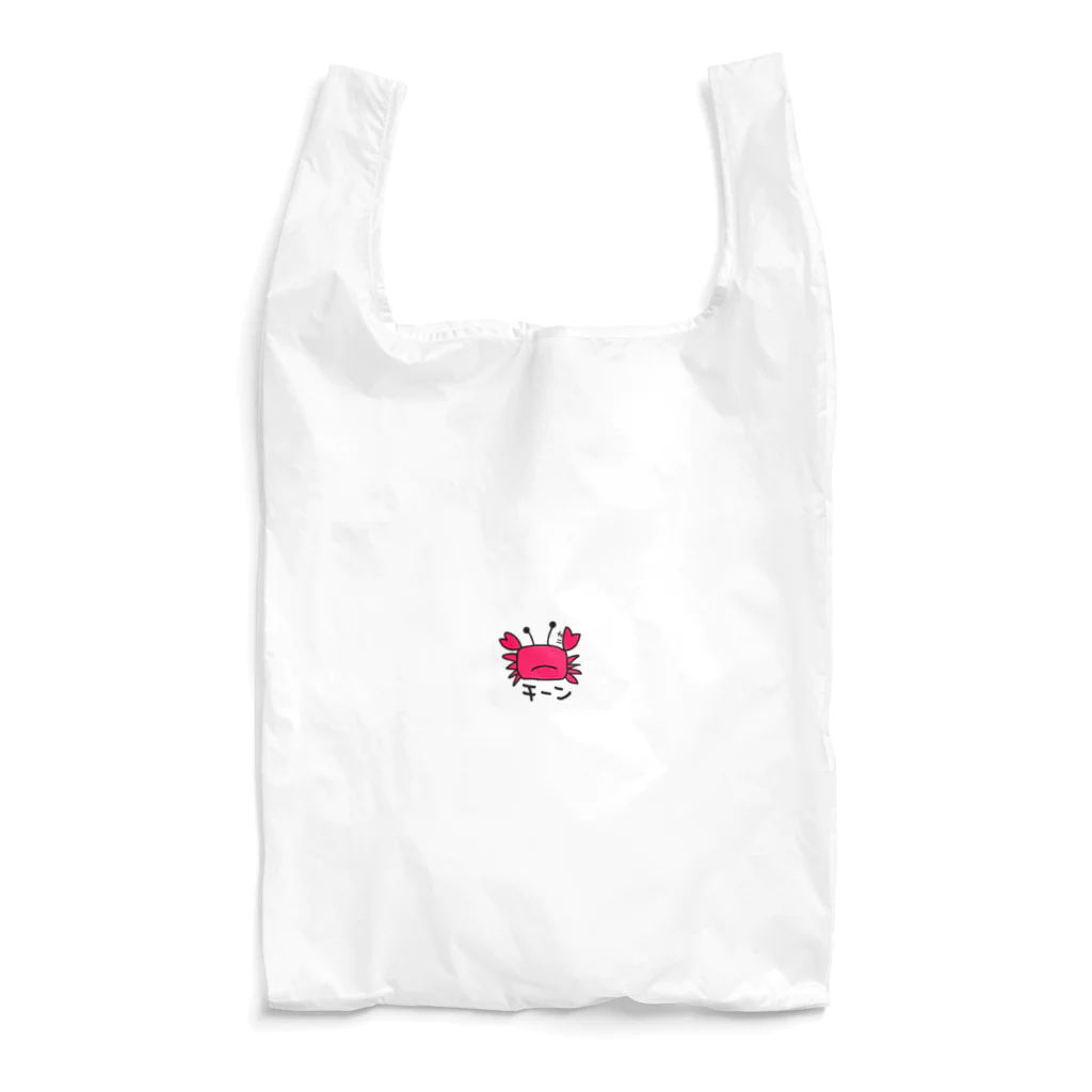 いらすとのおみせのカニだよ Reusable Bag