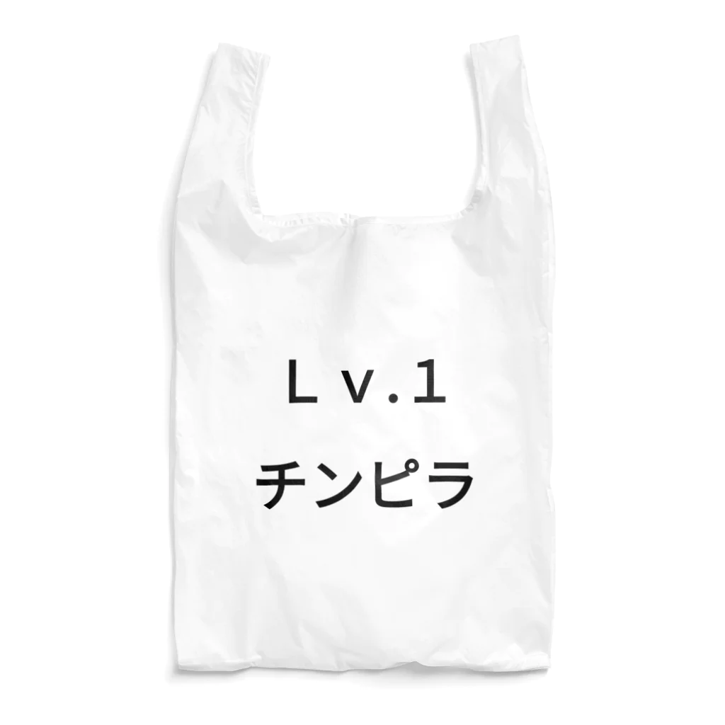 きりゆちゃんのチンピラショップのＬｖ.1　チンピラ エコバッグ