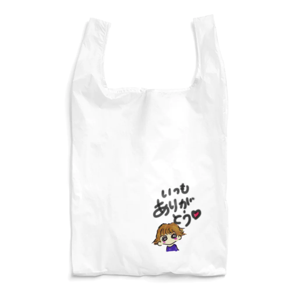 ハシビッチのいつもありがとう Reusable Bag