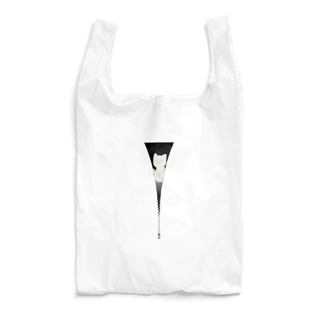 y-sasのファスナー猫　白猫 Reusable Bag