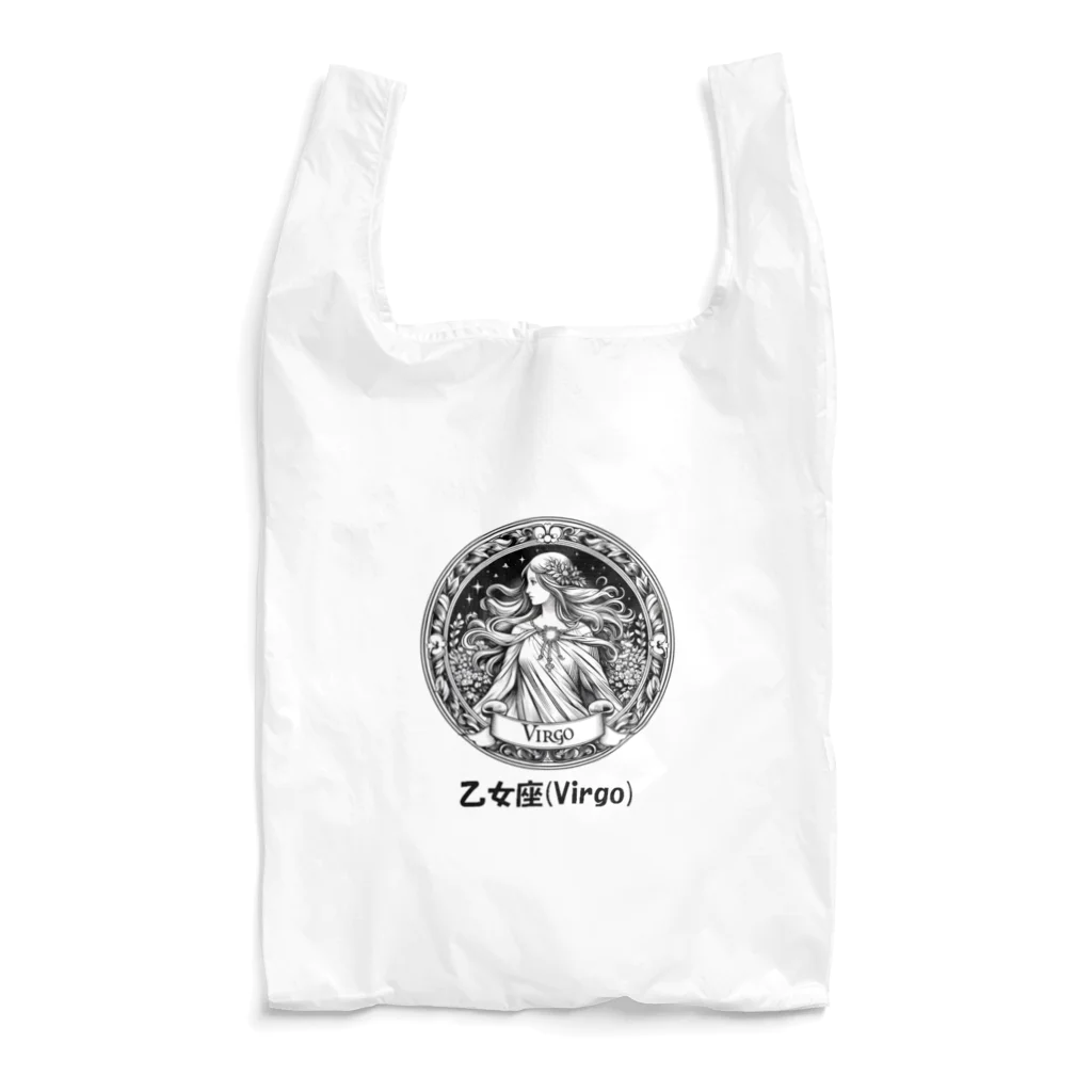 keystoneの乙女座(Virgo) Reusable Bag