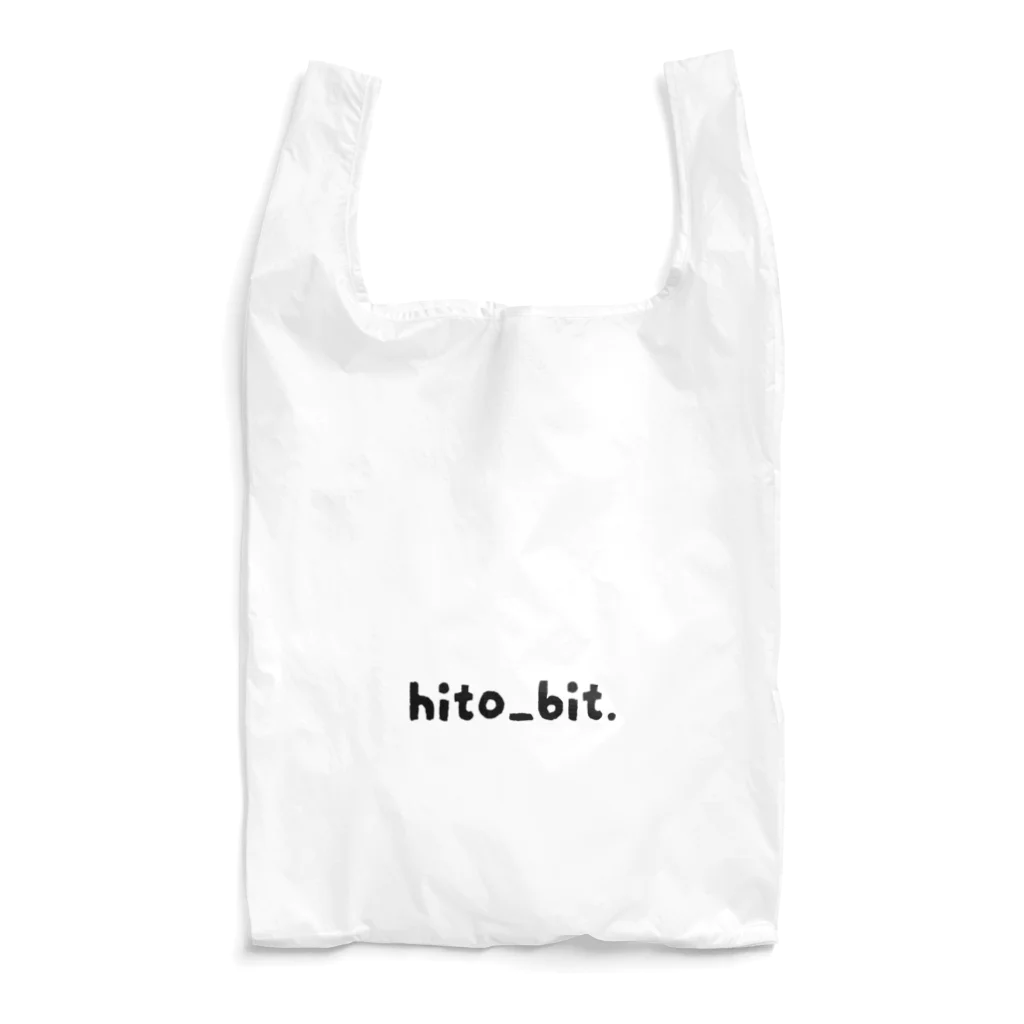 hito_bit.のhito_bit. (ロゴ) Reusable Bag