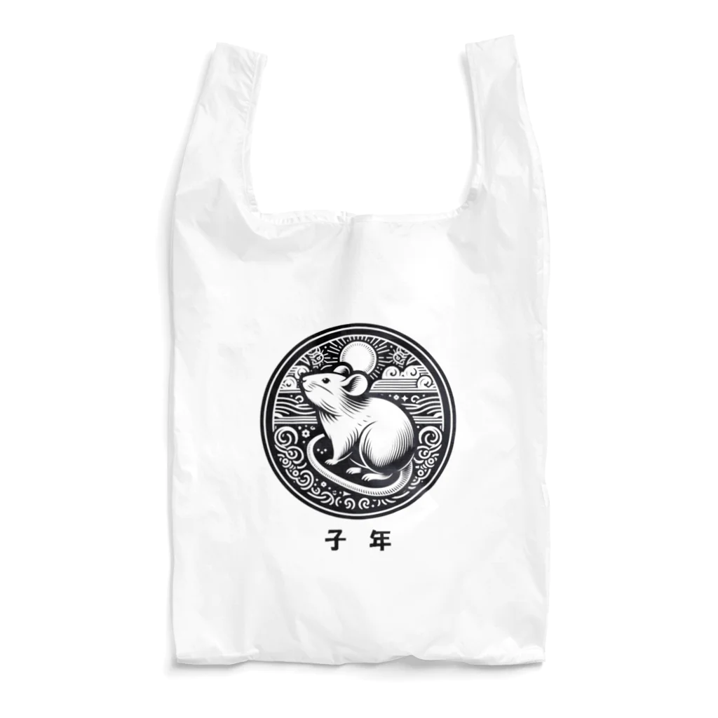 keystoneの子年 Reusable Bag