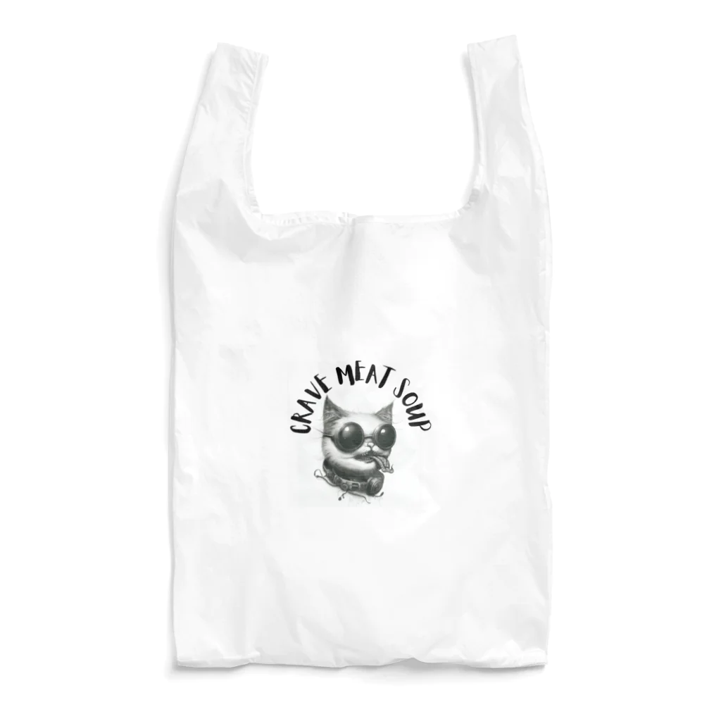 CRAVE MEAT SOUPの#drunk cat Reusable Bag