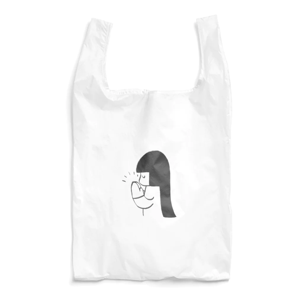 むじゅんのむじゅん　-大切にする- Reusable Bag