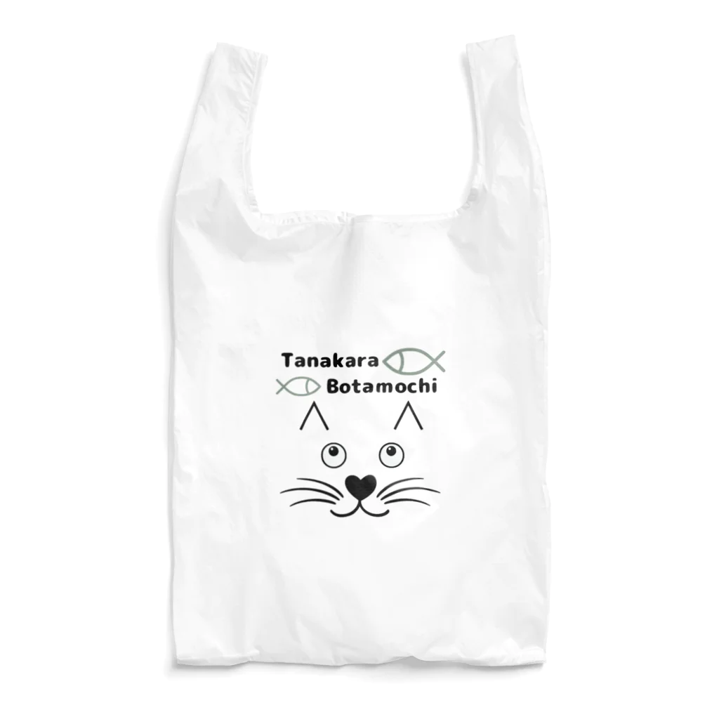 Crapuraの棚からぼたもちCat Reusable Bag