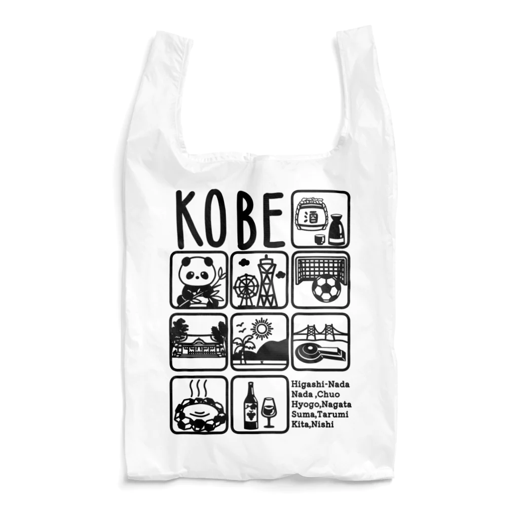 アモズクリエイトのKOBEデザインecobag Reusable Bag