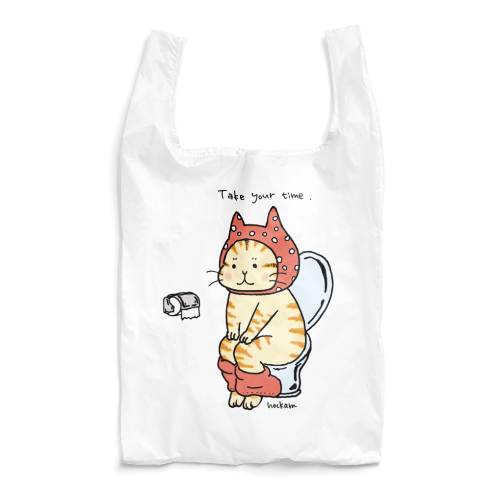ほっかむねこ屋（アトリエほっかむ）のトイレねこ　オレンジ Reusable Bag