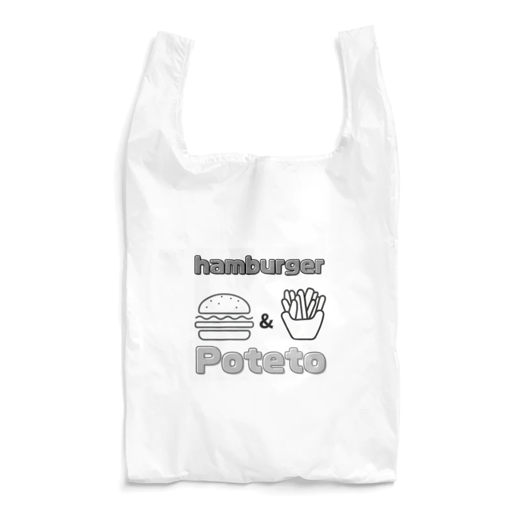 Moco_coのハンバーガーとポテト Reusable Bag