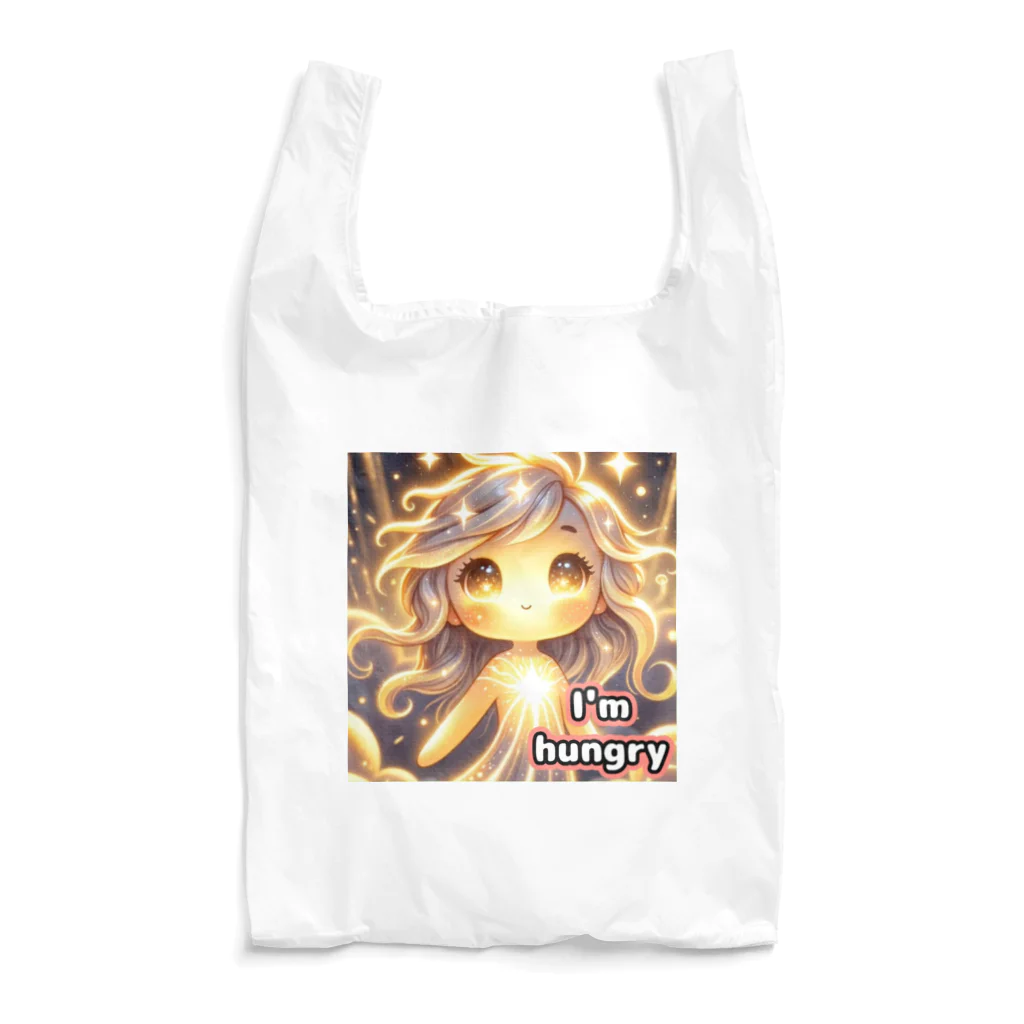 Healing channel with AIの光ちゃん　『お腹すいた』 Reusable Bag