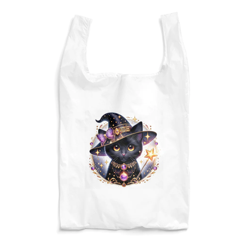 黒猫ギャラリー🐈‍⬛の黒猫の魔法使い Reusable Bag