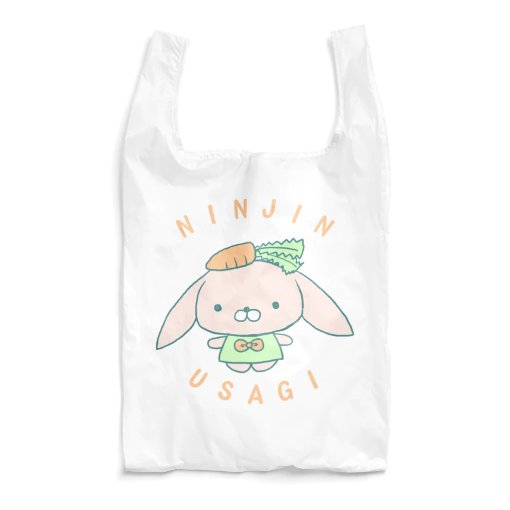 モナ子のにんじんうさぎ Reusable Bag