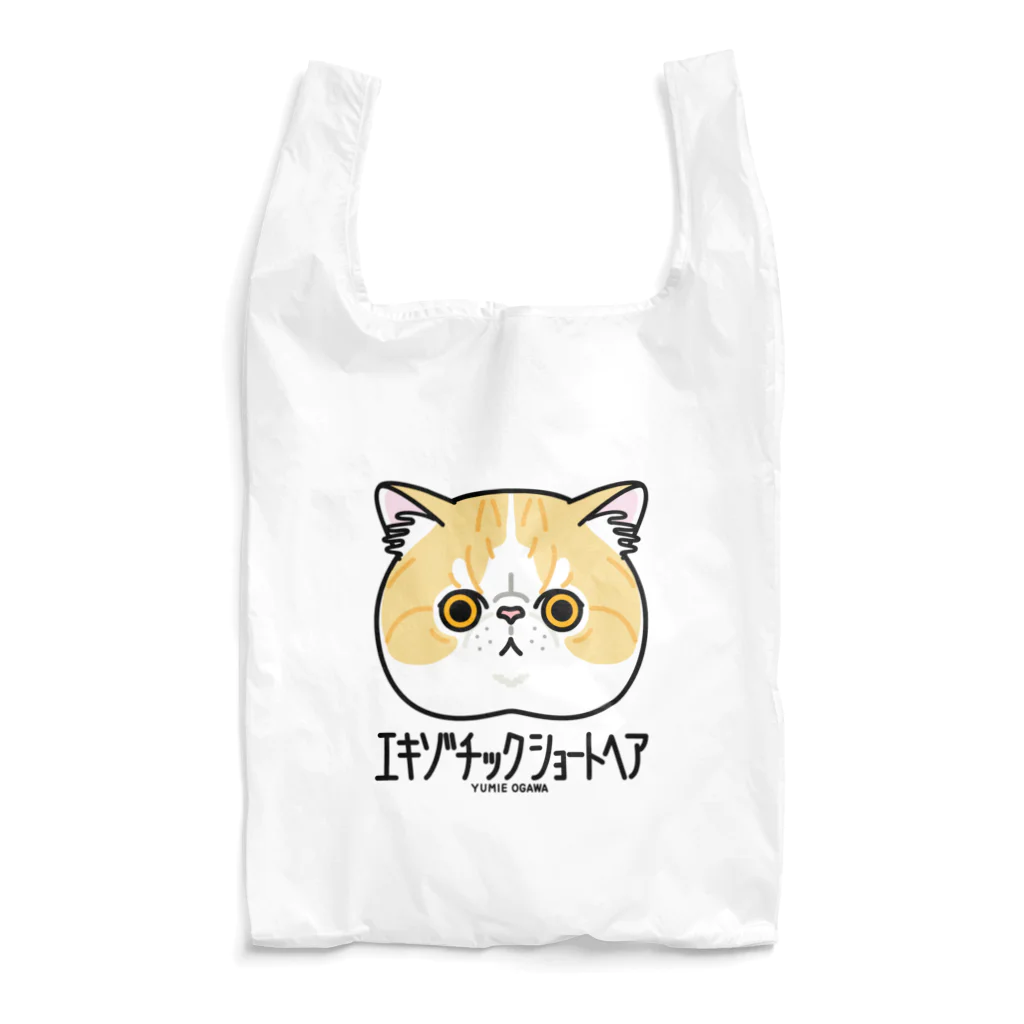 オガワユミエの33エキゾチックショートヘア（キャラ） Reusable Bag