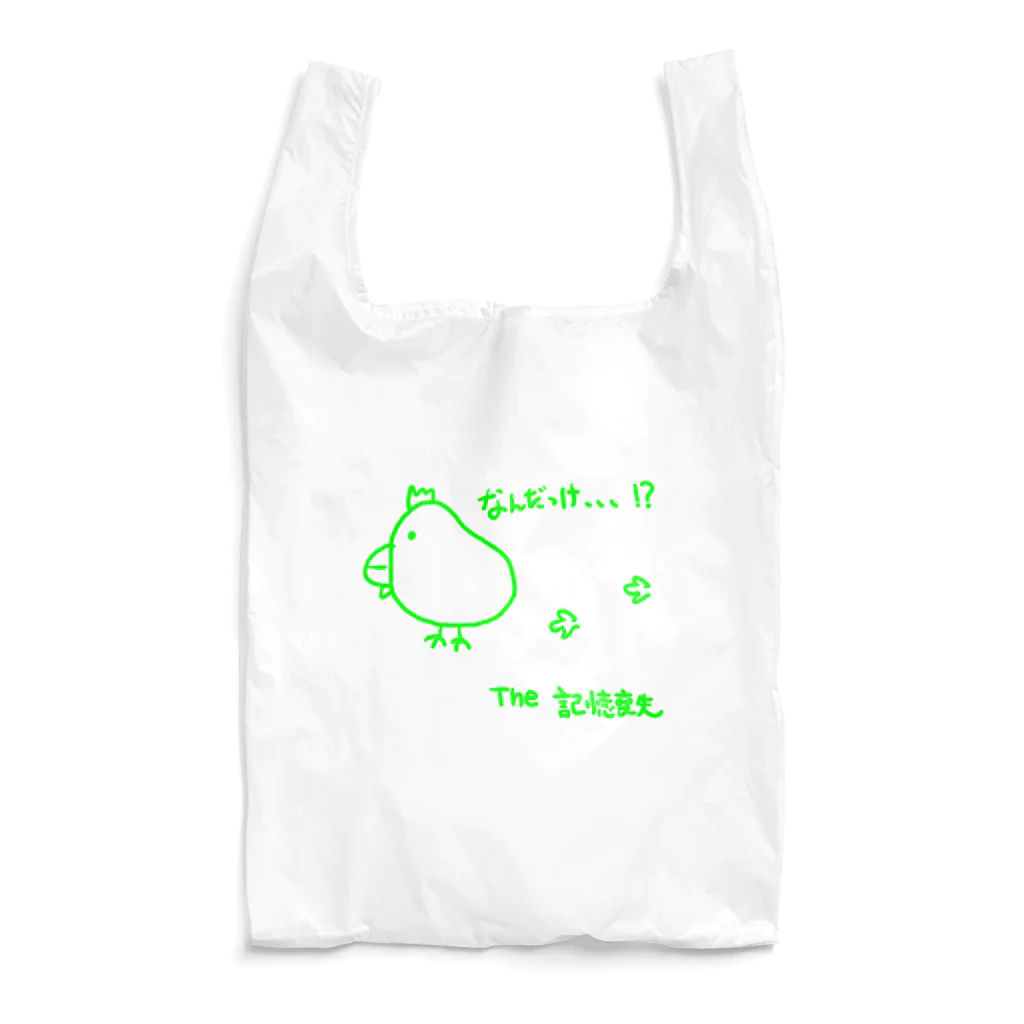 knockin-bluesのなんだっけ!?とり(緑) Reusable Bag