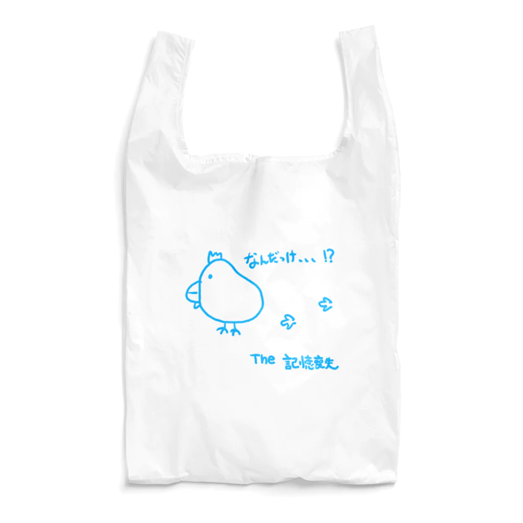 knockin-bluesのなんだっけ!?とり(青) Reusable Bag