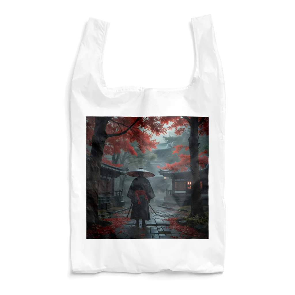 中村マコトの雨の中の侍 Reusable Bag