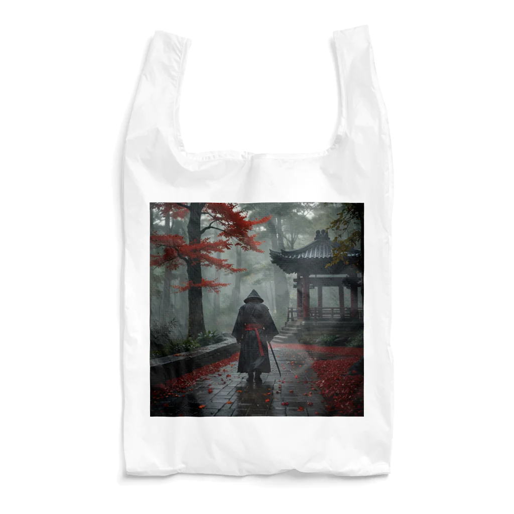 中村マコトの雨の中の侍2 Reusable Bag