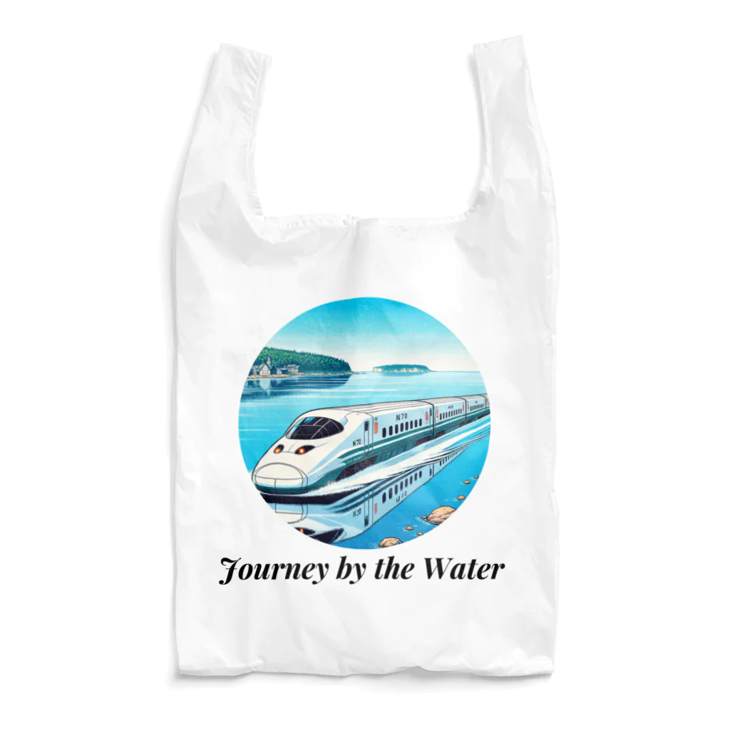 チェリモヤの新幹線 水辺の旅 01 Reusable Bag