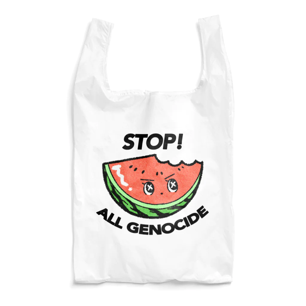 hogehogeclubのSTOP!ALL GENOCIDE エコバッグ