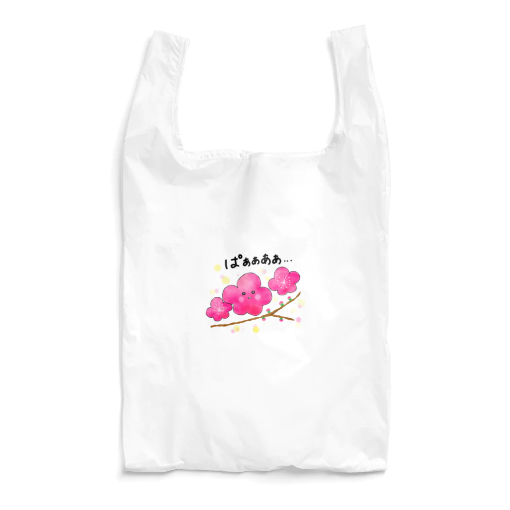 瑞宝商店の梅の花ぱあぁぁ！ Reusable Bag