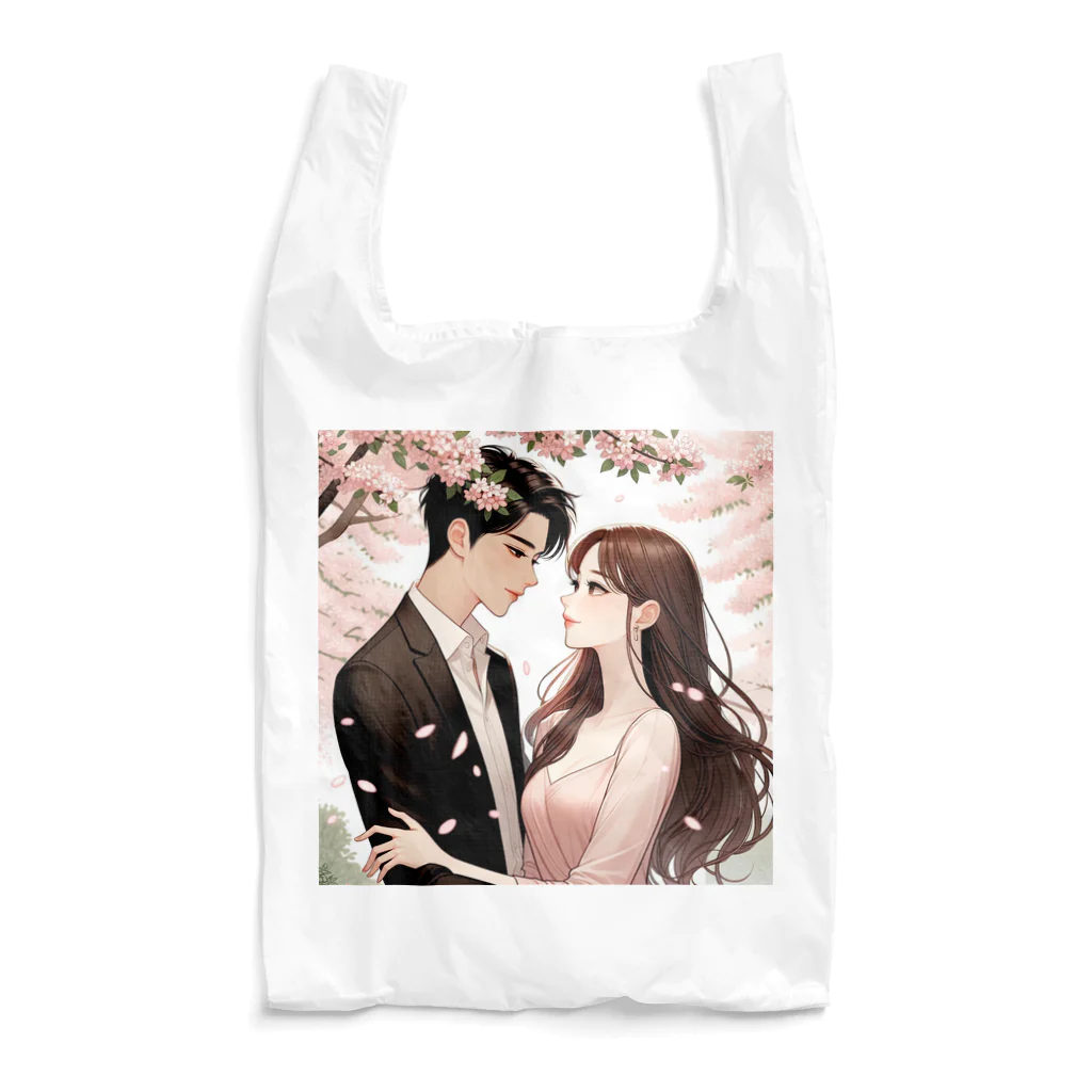 こいびとみち【恋愛♡婚活クリニック】のカップルが仲睦まじく桜が舞う中、まるで韓国漫画から飛び出したかのような美男美女 エコバッグ