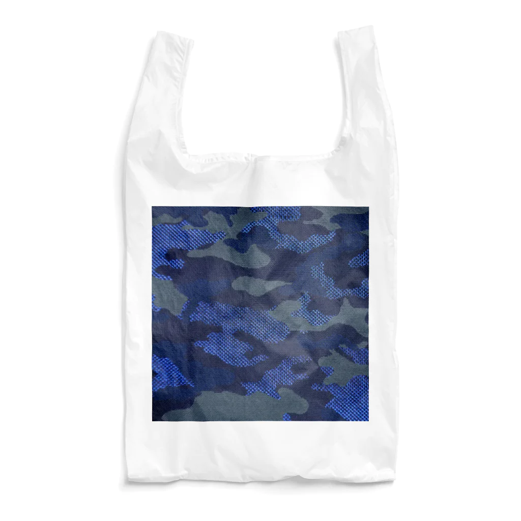 yurisacinの迷彩柄（７） Reusable Bag