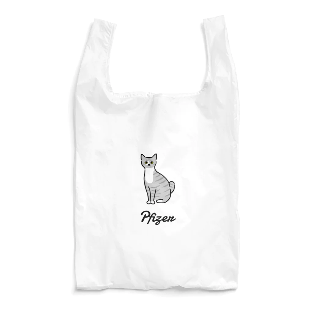 うちのこメーカーのPfizer Reusable Bag