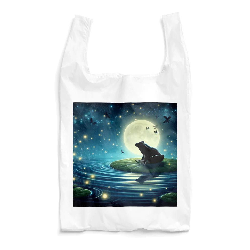 ususio1431の月夜のカエル Reusable Bag