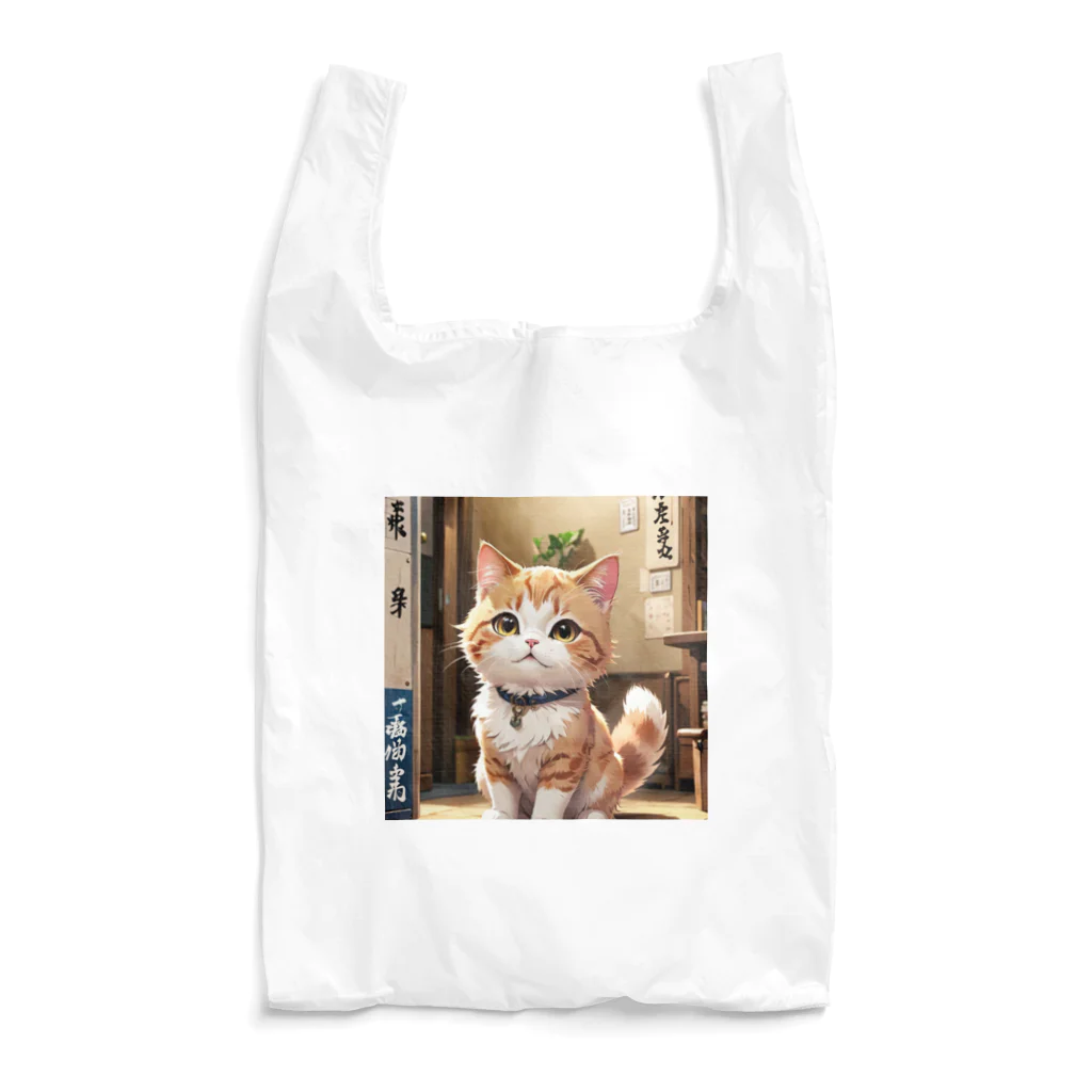 altemaのこねこ Reusable Bag