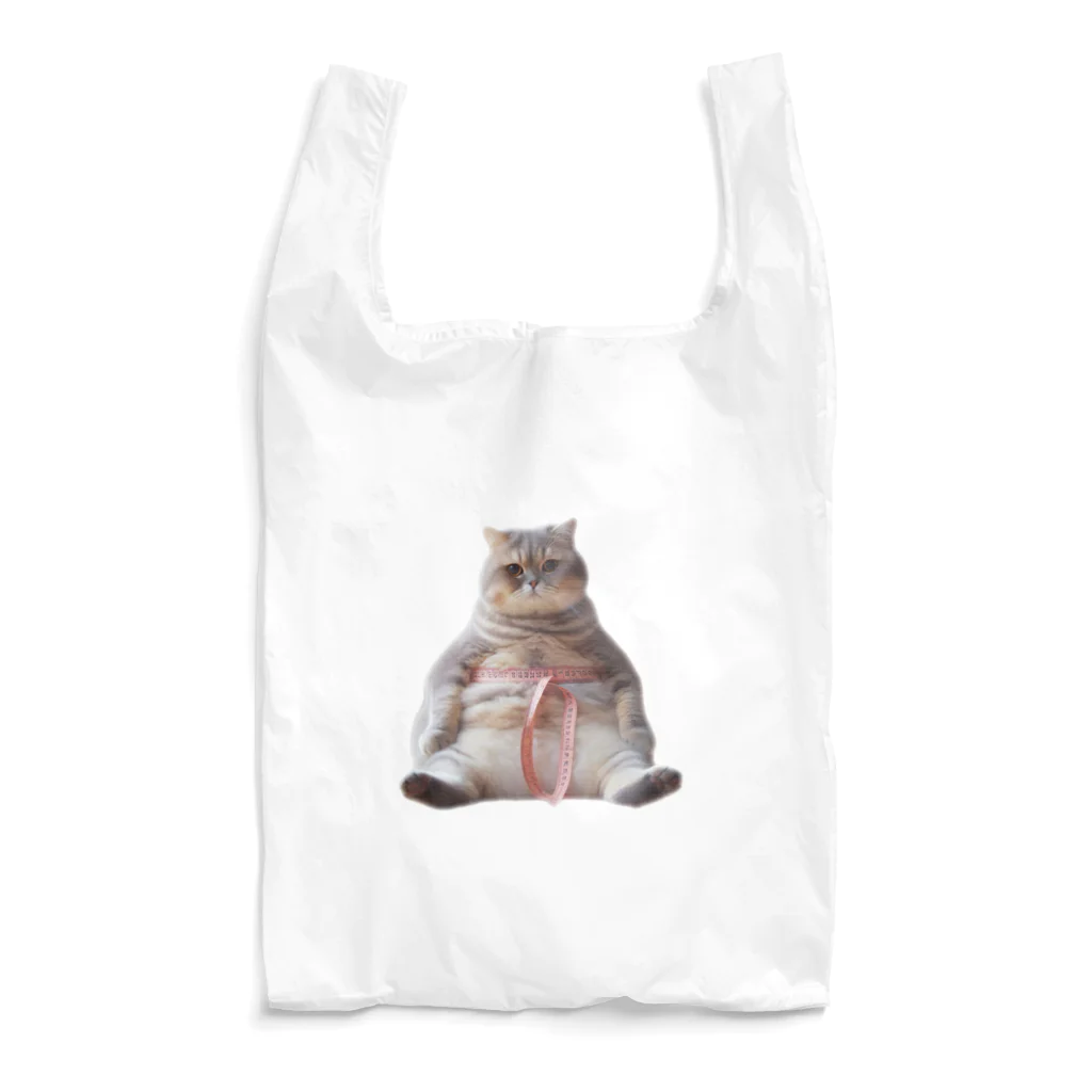 zatto_00のダイエット中の猫 Reusable Bag