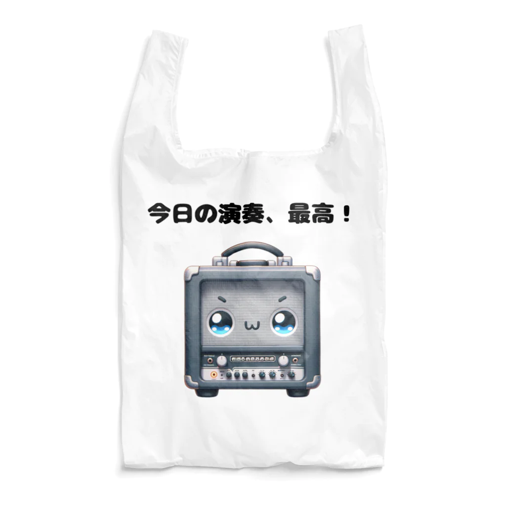 チェリモヤのアンプバディ 02 Reusable Bag