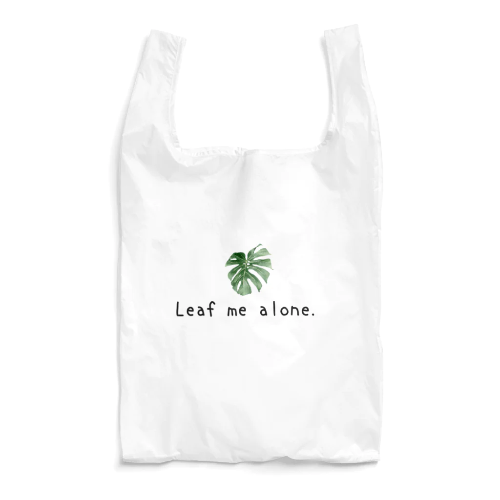 伊藤豊大の独りにしてほしい Reusable Bag