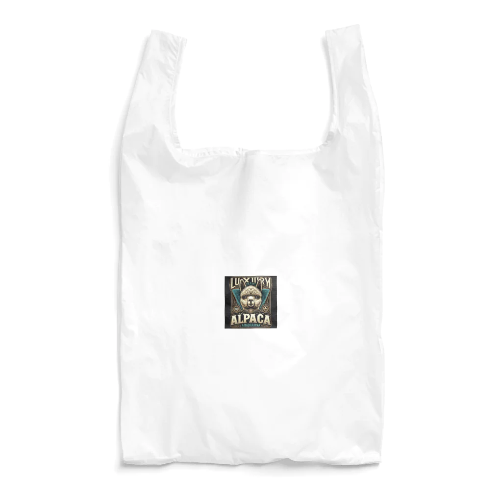 kotekote0109のアルパカ84 Reusable Bag