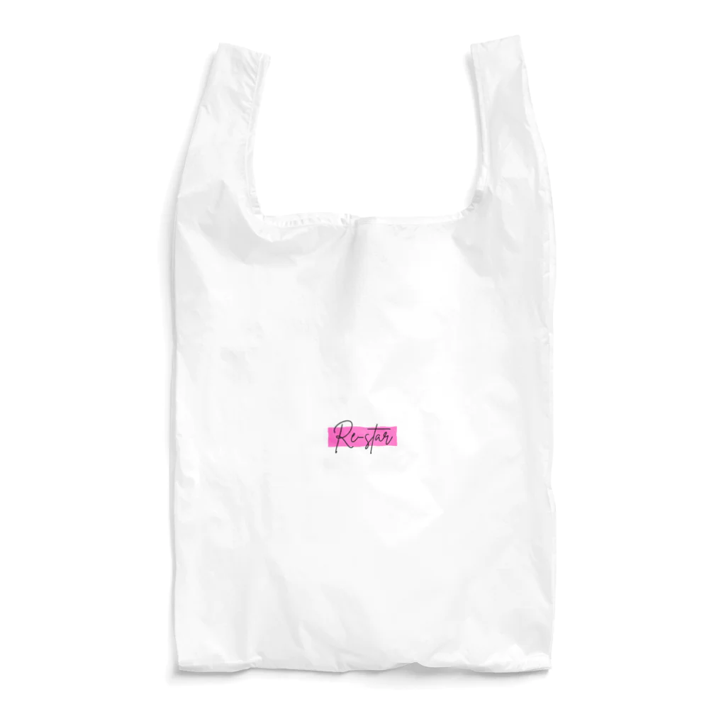 Re-star BasketballのRe-starロゴ(white) Reusable Bag