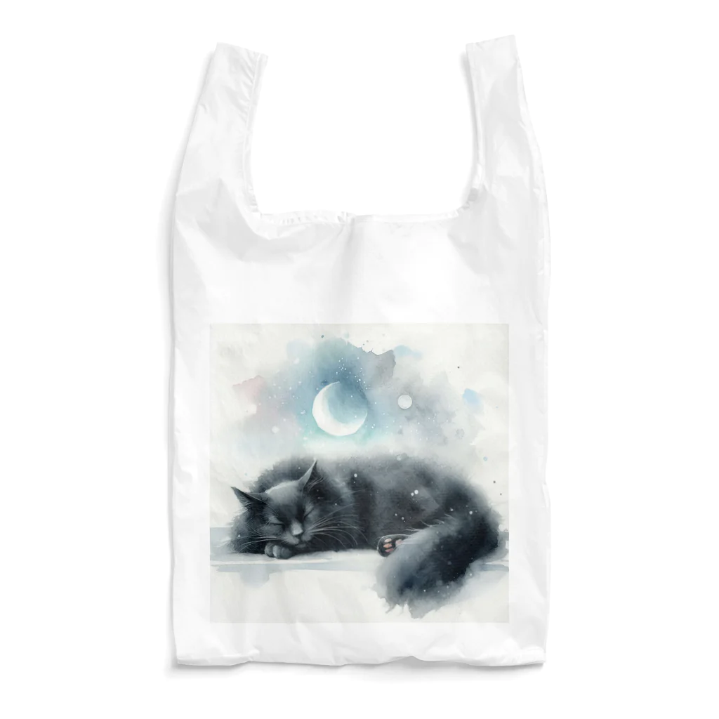 クロネコのお昼寝黒猫２ Reusable Bag