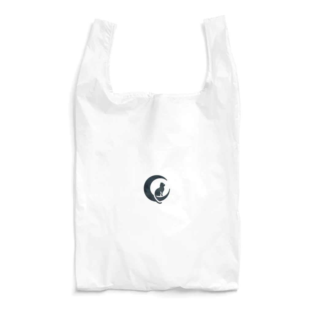 ねこの日常のムーンキャット Reusable Bag