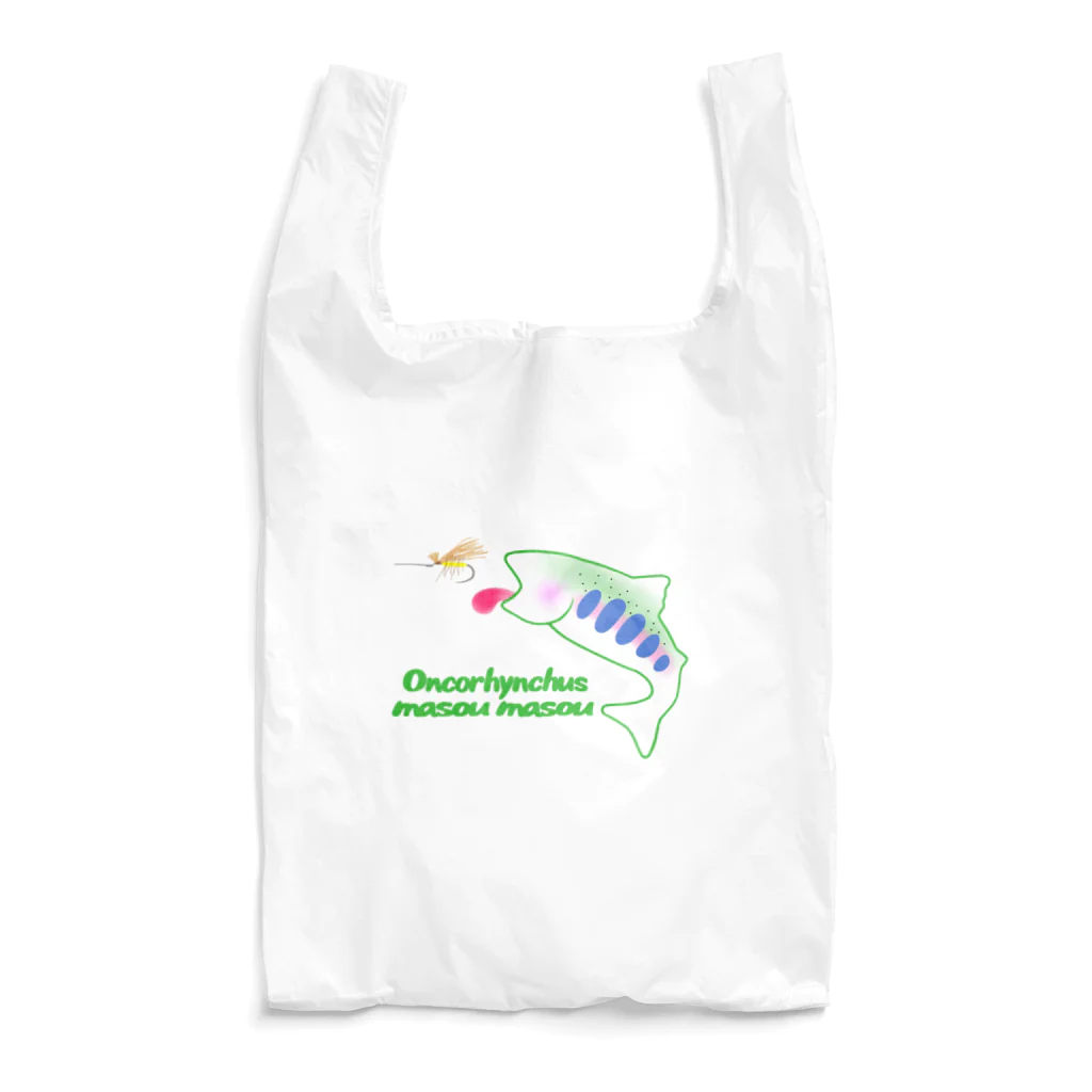 cahillのhungry trout Reusable Bag